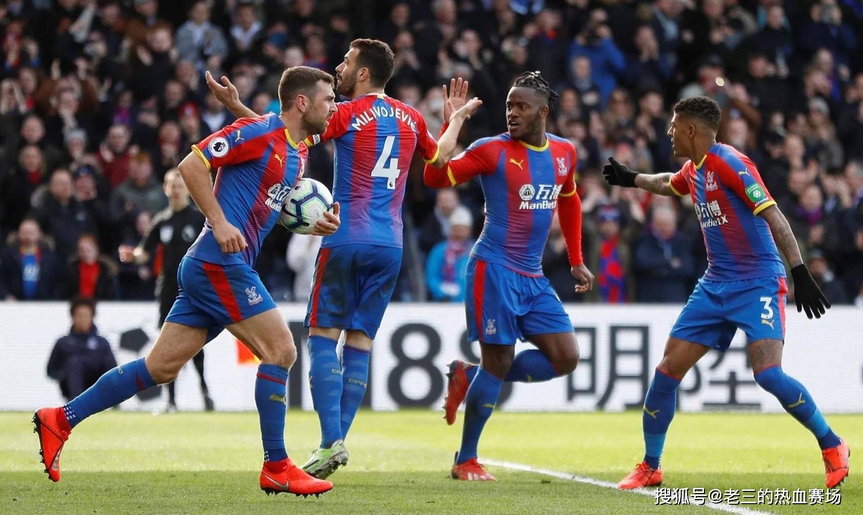 保谈判的成 保谈判的成